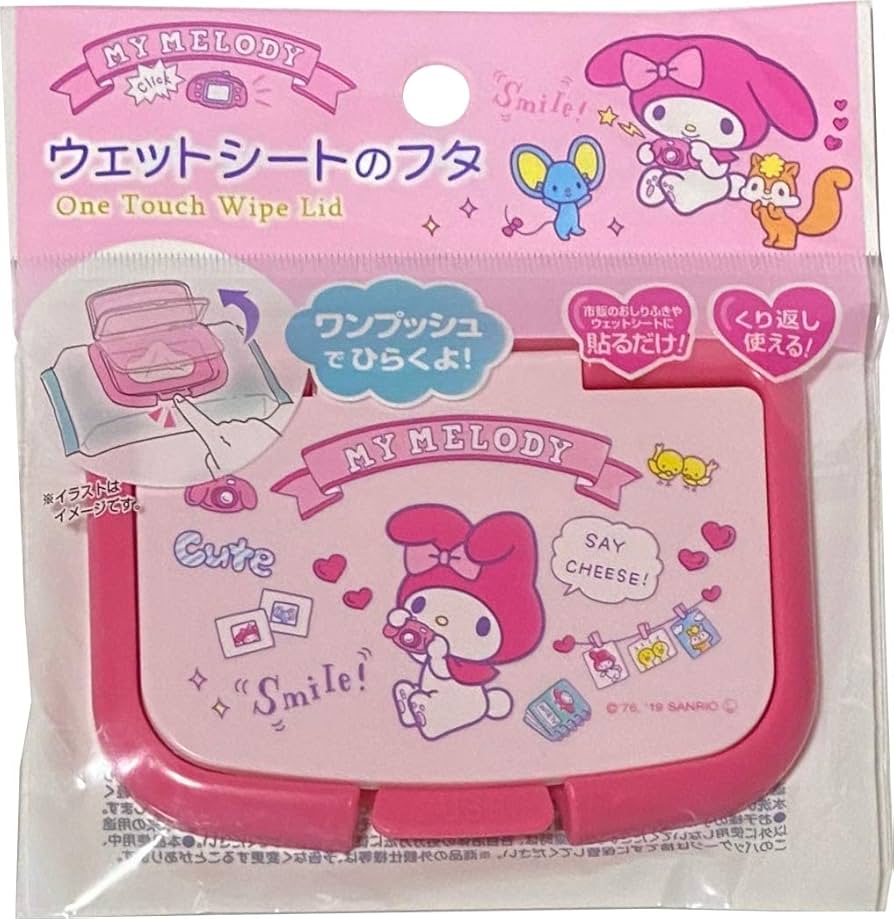 Amazon.co.jp: Friend Sanrio My Melody ワンタッチプッシュ式